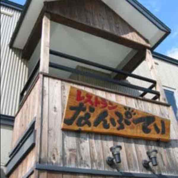 hotel3