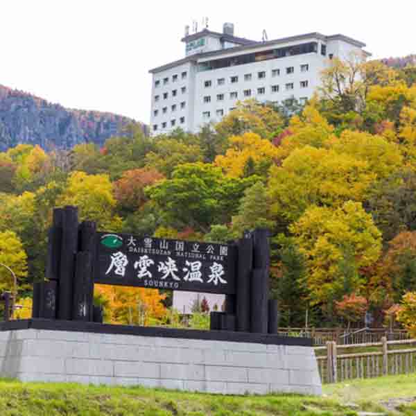 hotel3
