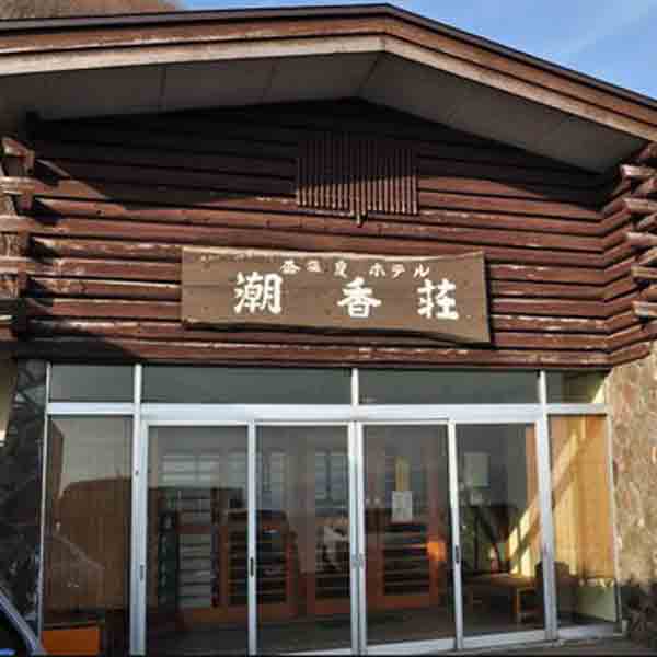 hotel3