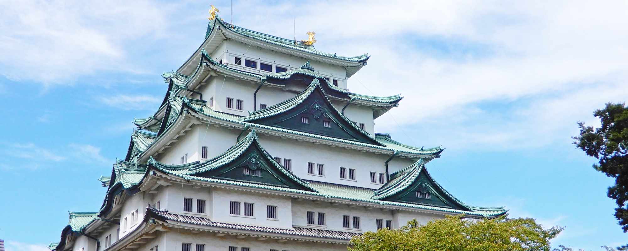 名古屋城・名城公園