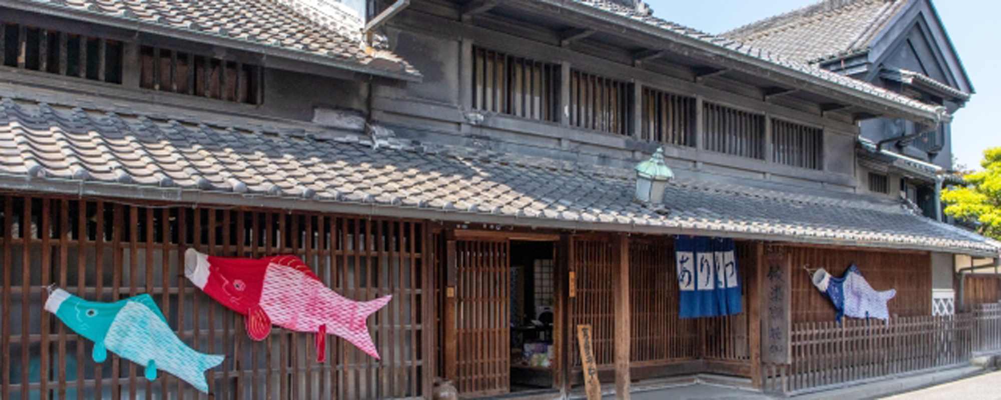 有松・鳴海の古い町並み