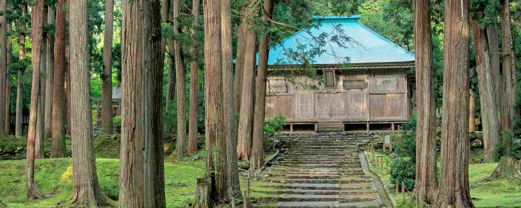 白山平泉寺