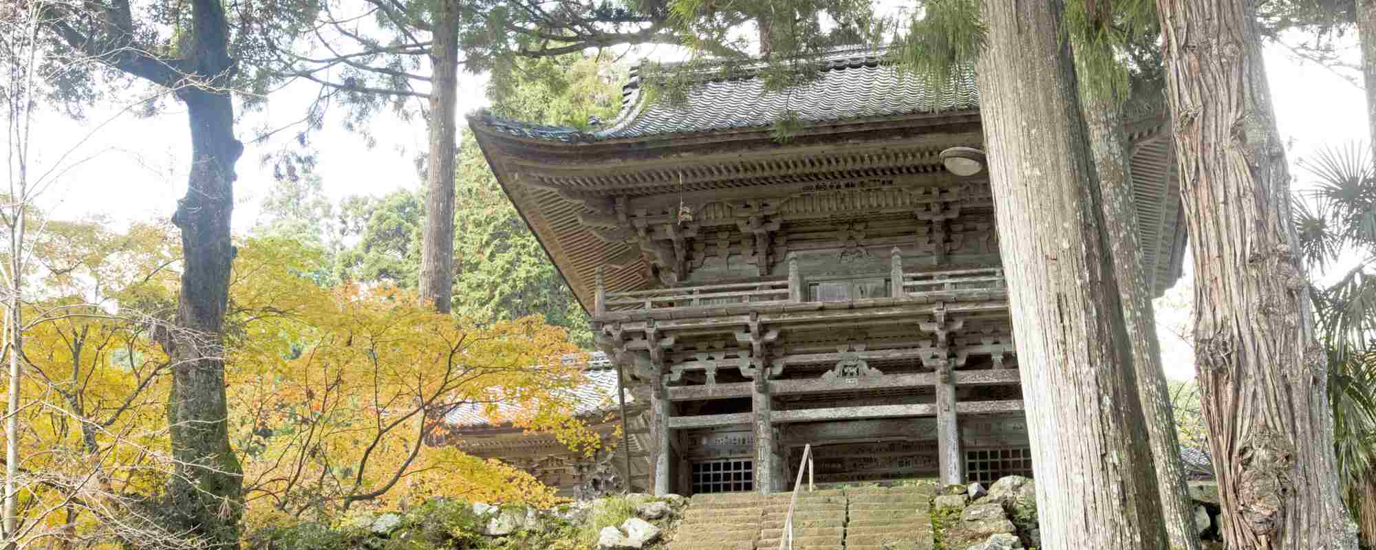 棡山 明通寺