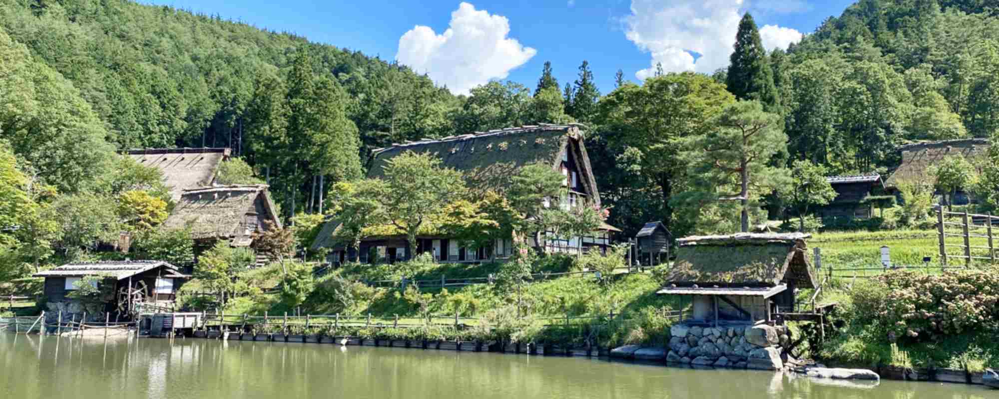 飛騨民俗村・飛騨の里