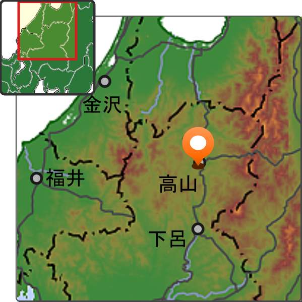 飛騨民俗村・飛騨の里