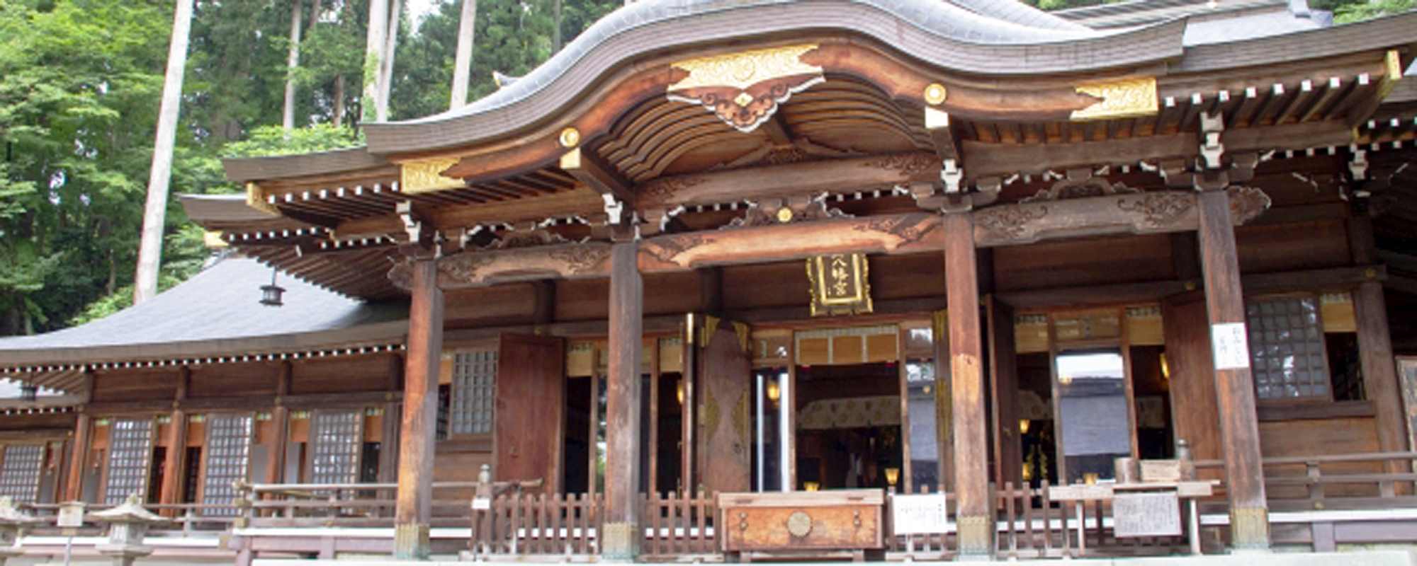 櫻山八幡宮