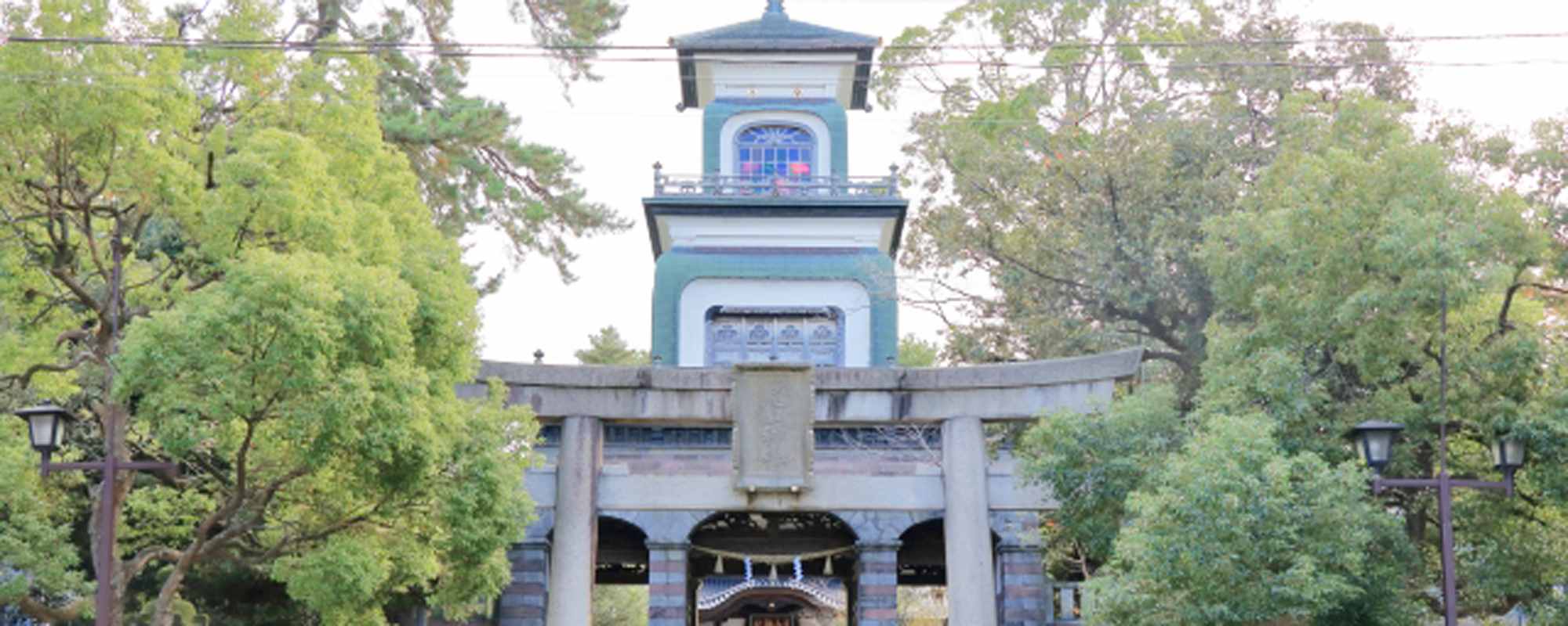 尾山神社