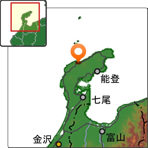 輪島朝市