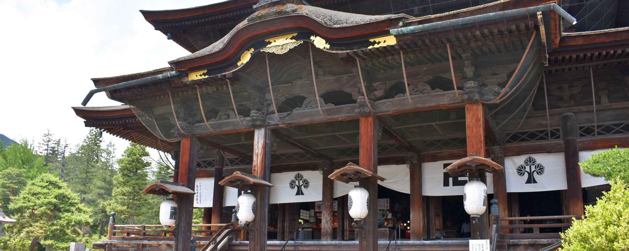 定額山 善光寺