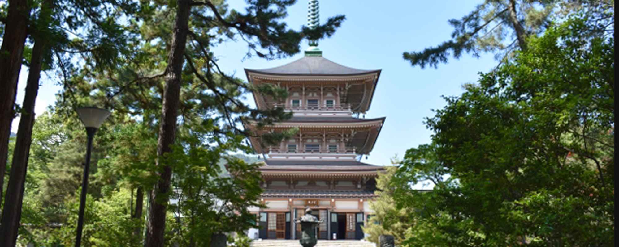 定額山 善光寺