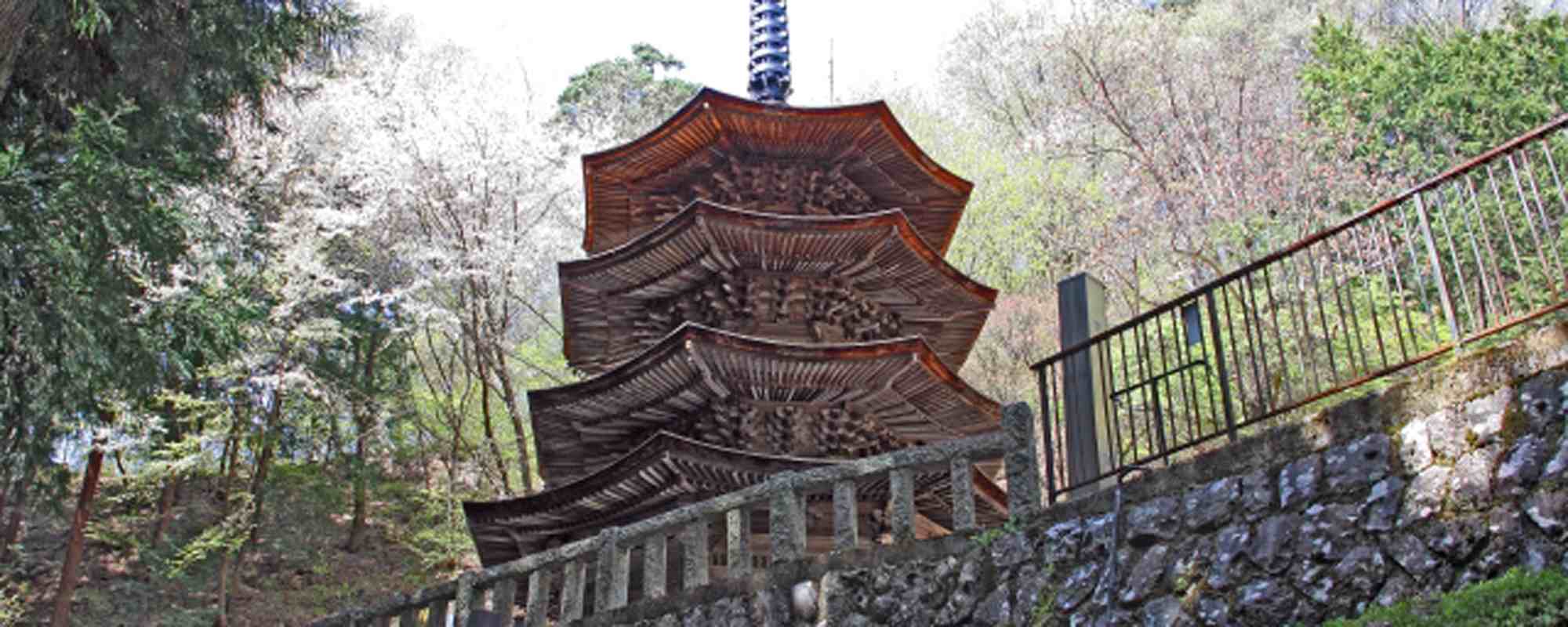 崇福山 安楽寺