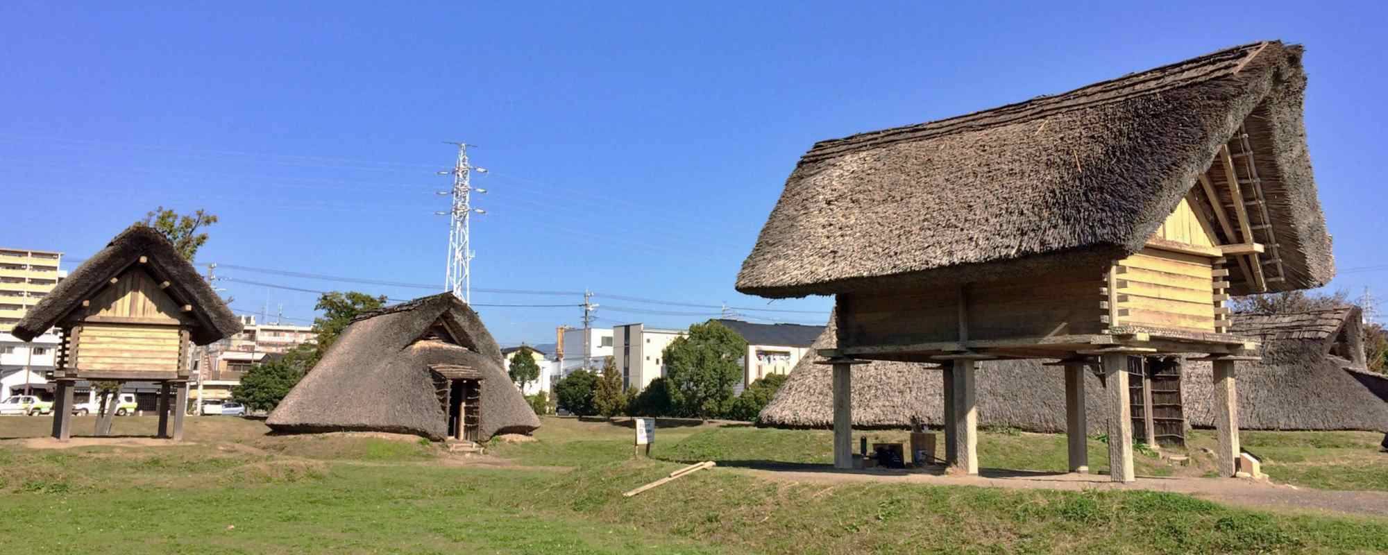 登呂遺跡・登呂博物館