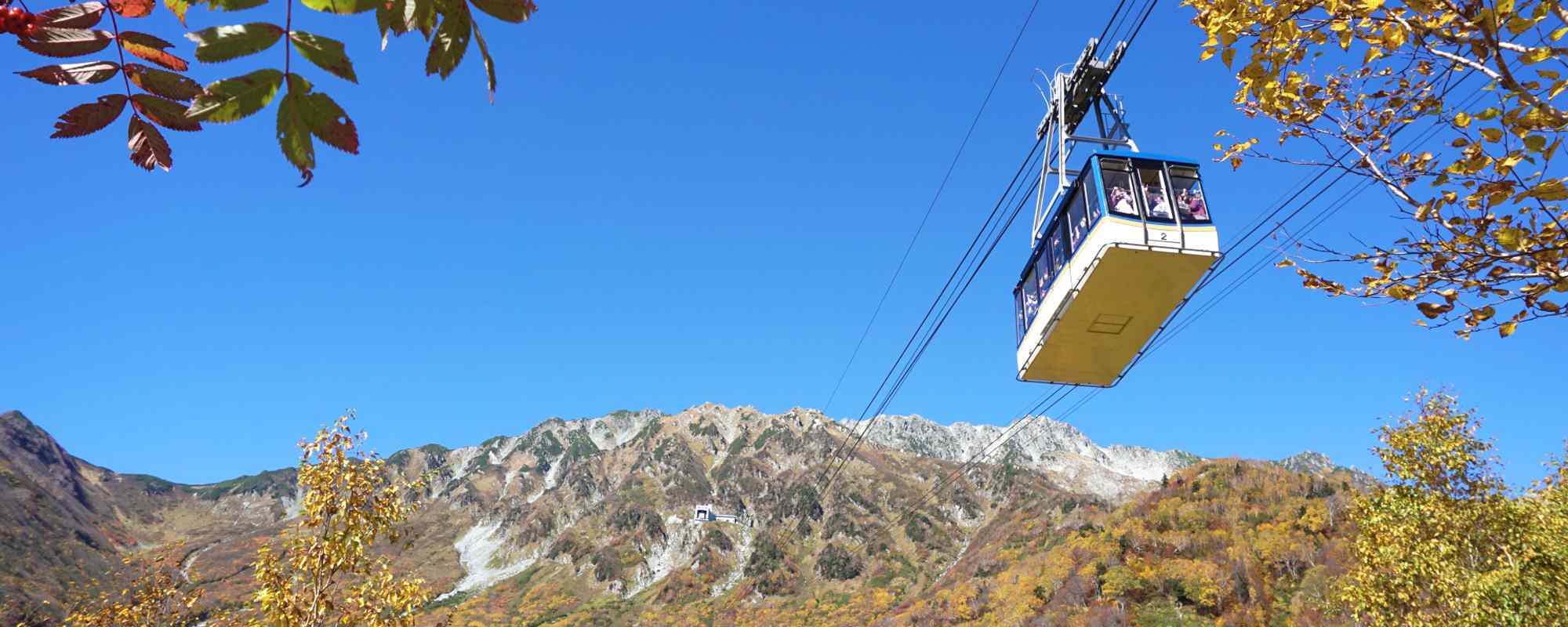 立山黒部アルペンルート