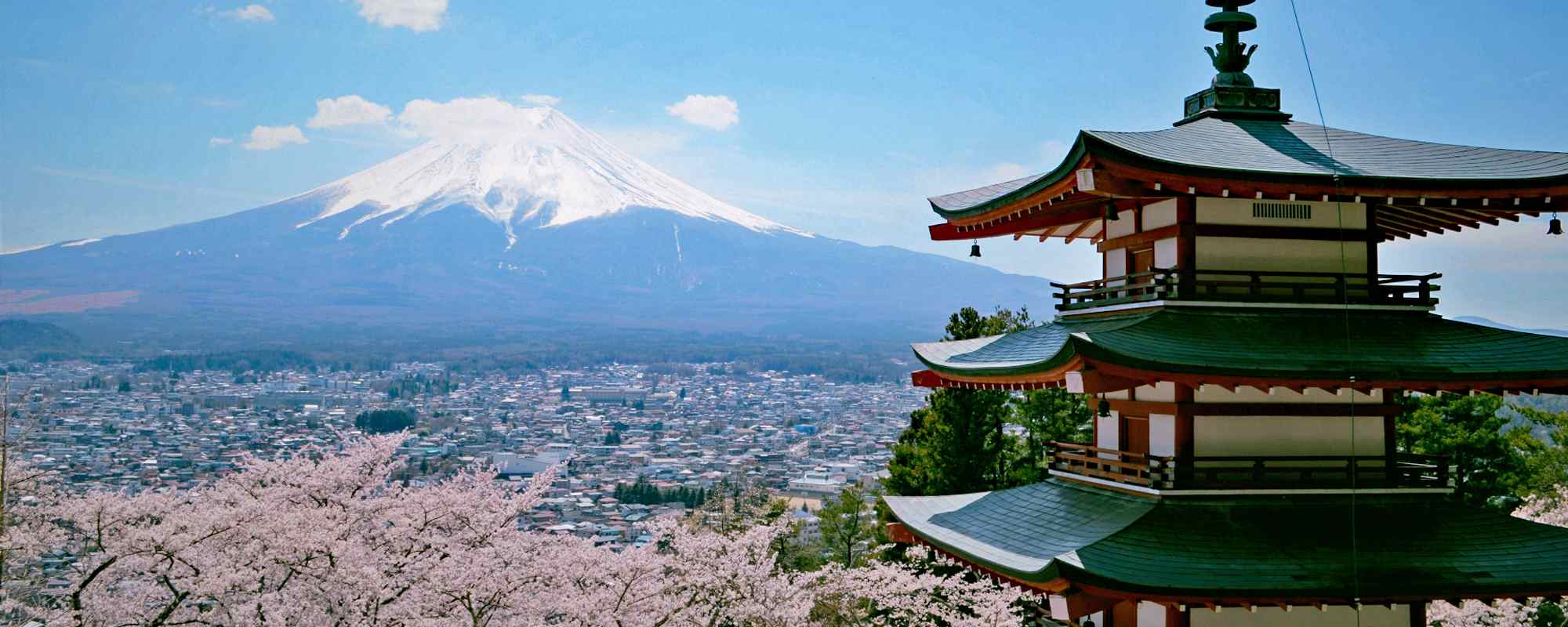 新倉山浅間公園