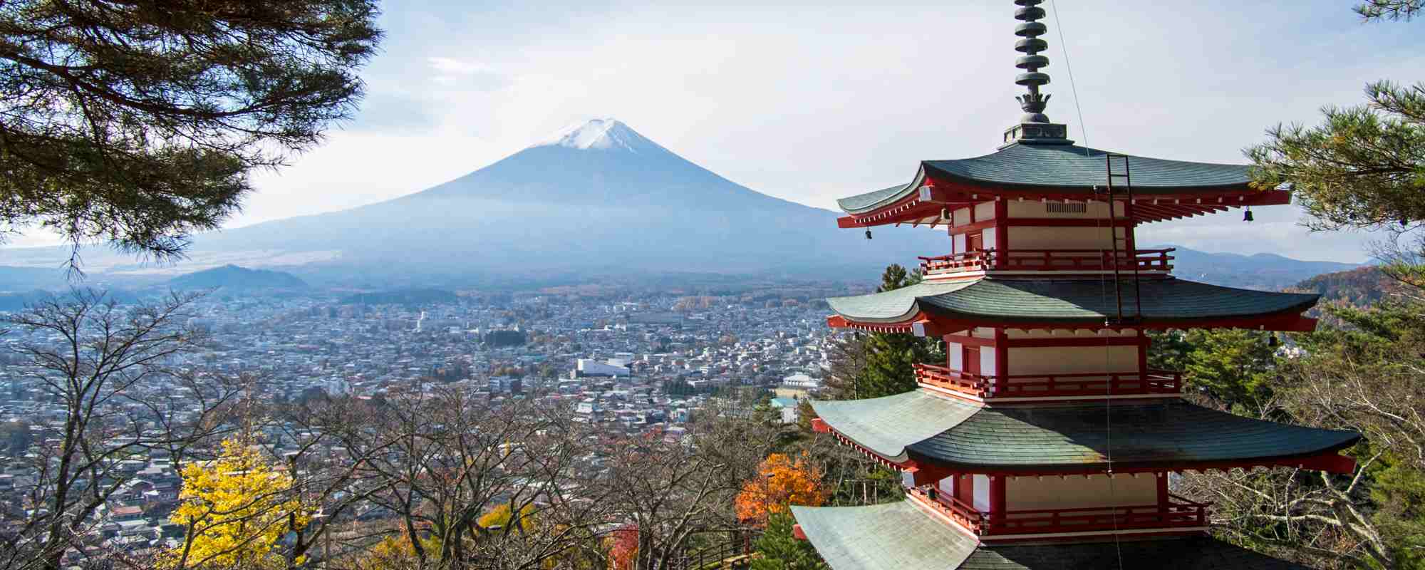 新倉山浅間公園