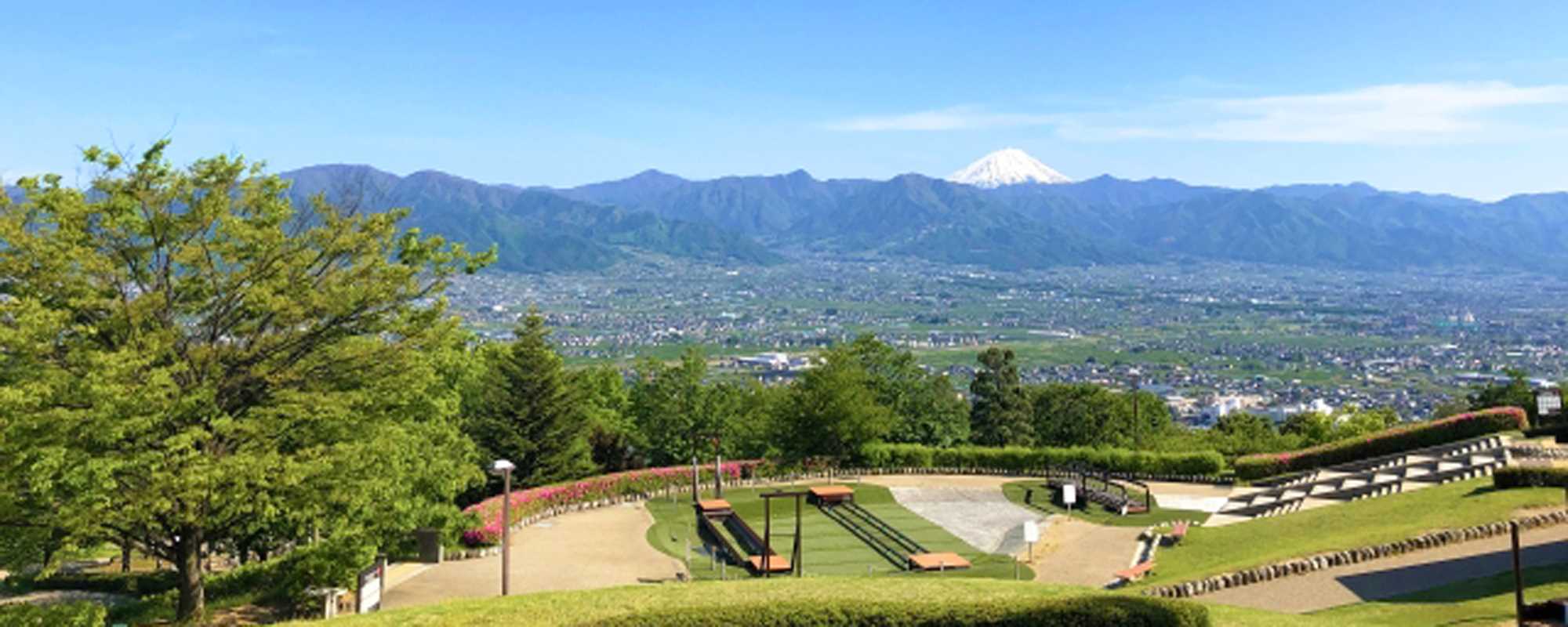 笛吹川フルーツ公園