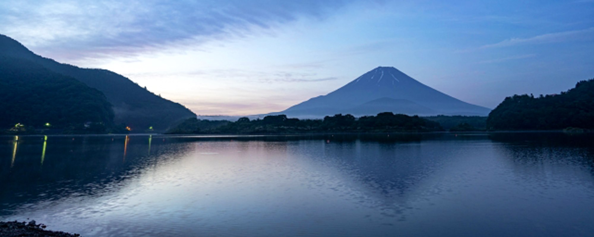 精進湖