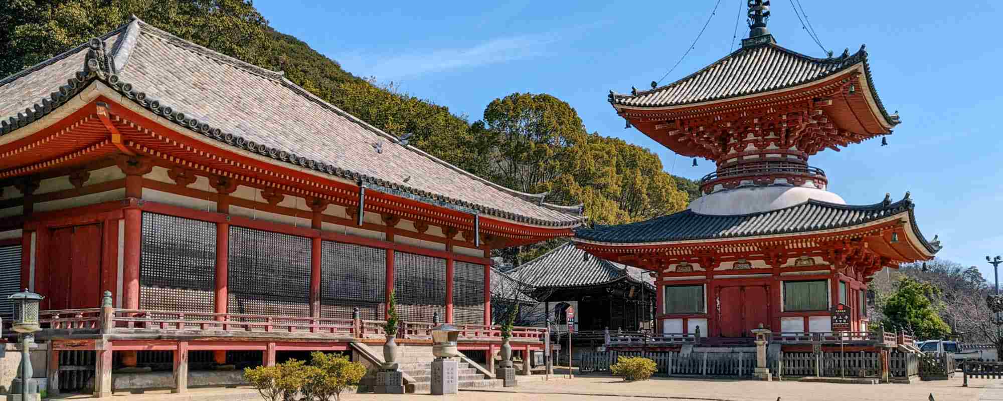 転法輪山 浄土寺