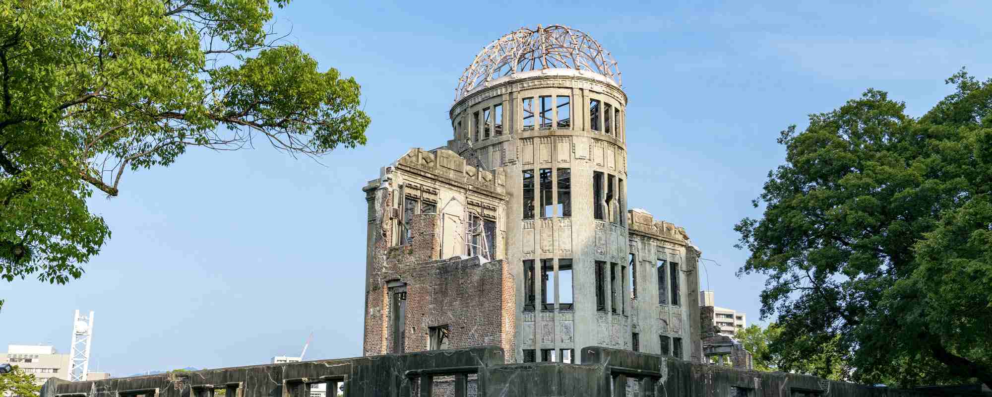 平和記念公園