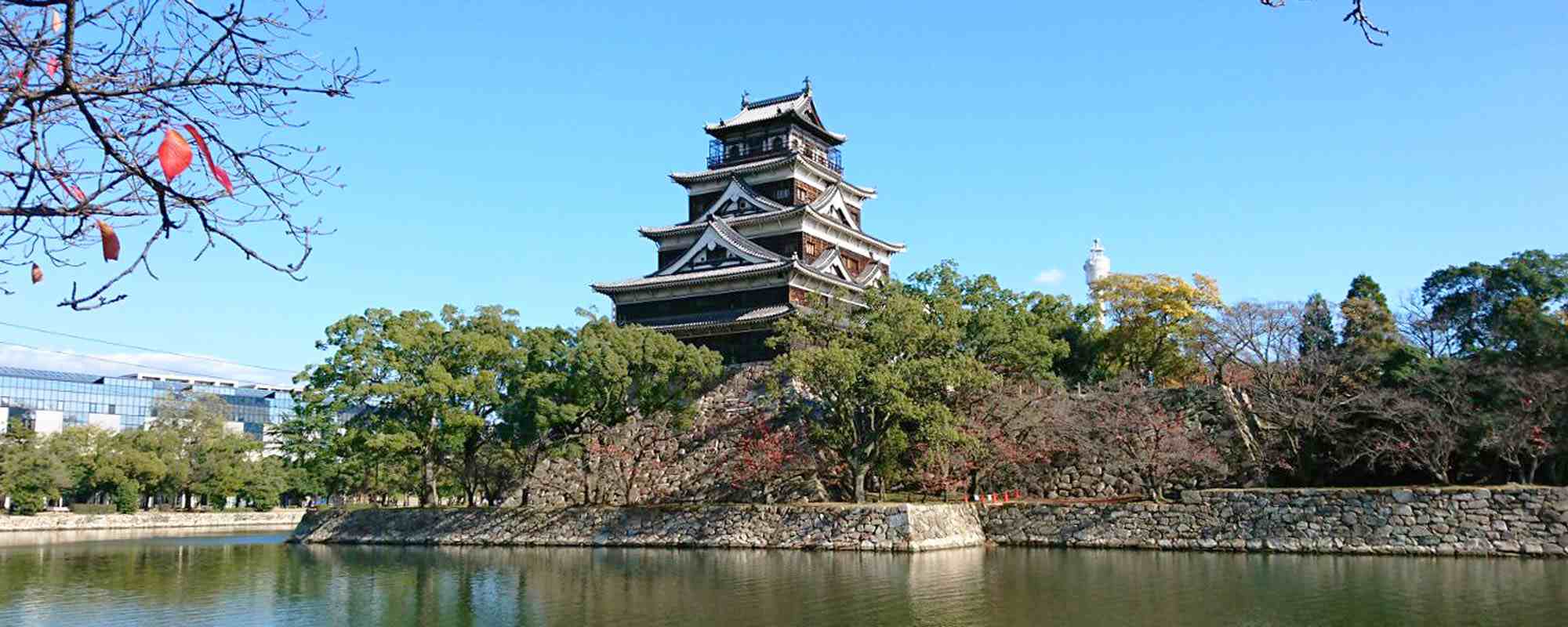 広島城・中央公園