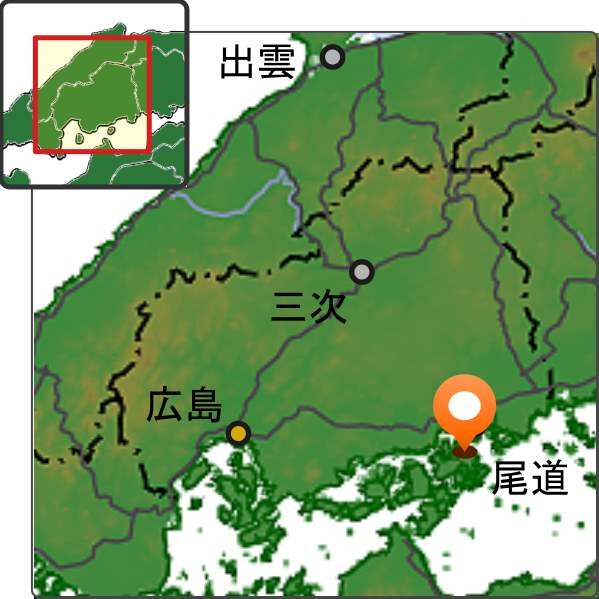 因島水軍城