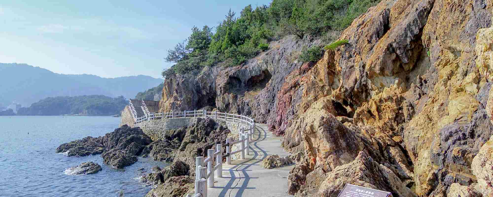 仙酔島