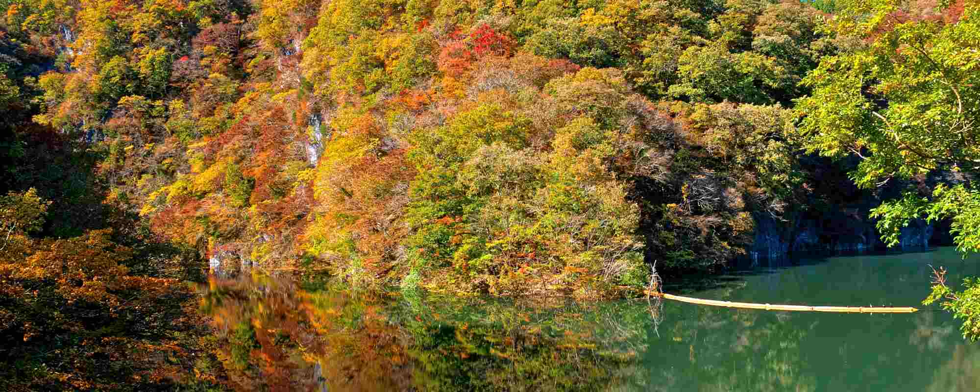 帝釈峡