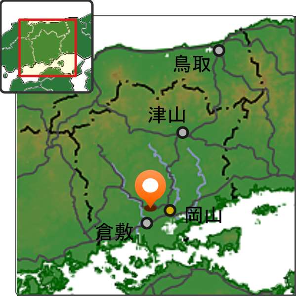 日照山 備中国分寺