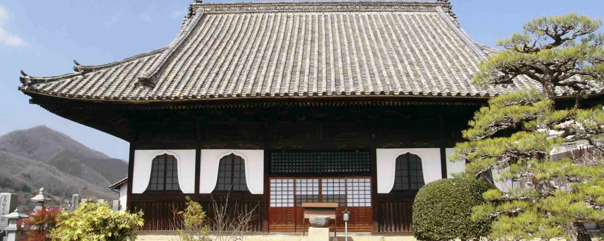 天柱山 頼久寺