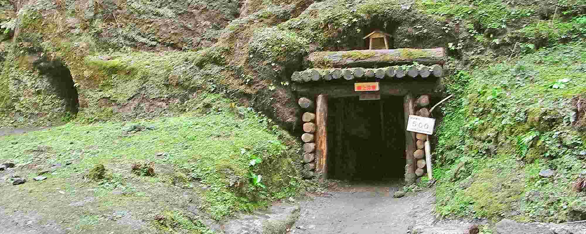 石見銀山