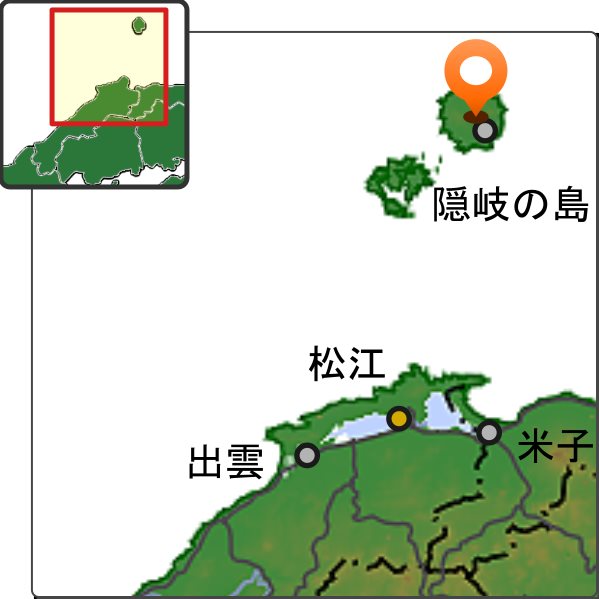 隠岐の島 島後