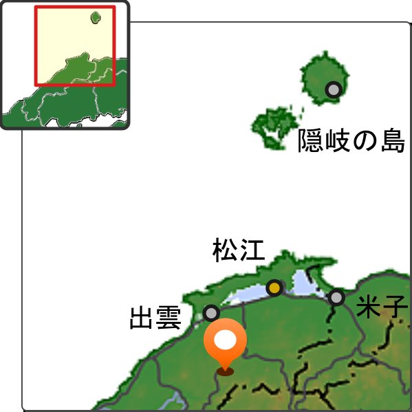 八重滝