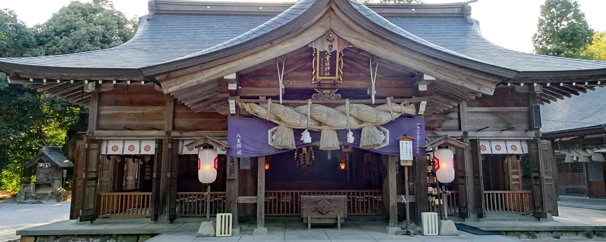 八重垣神社