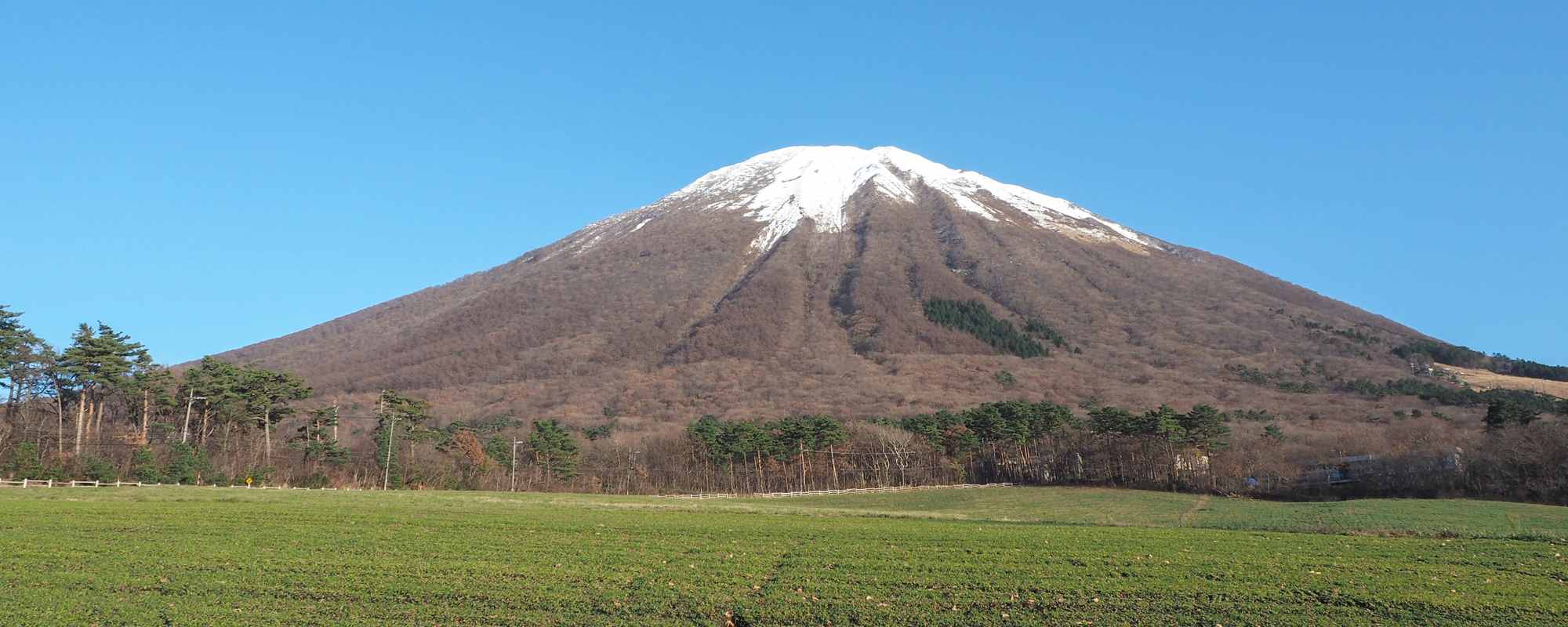 大山