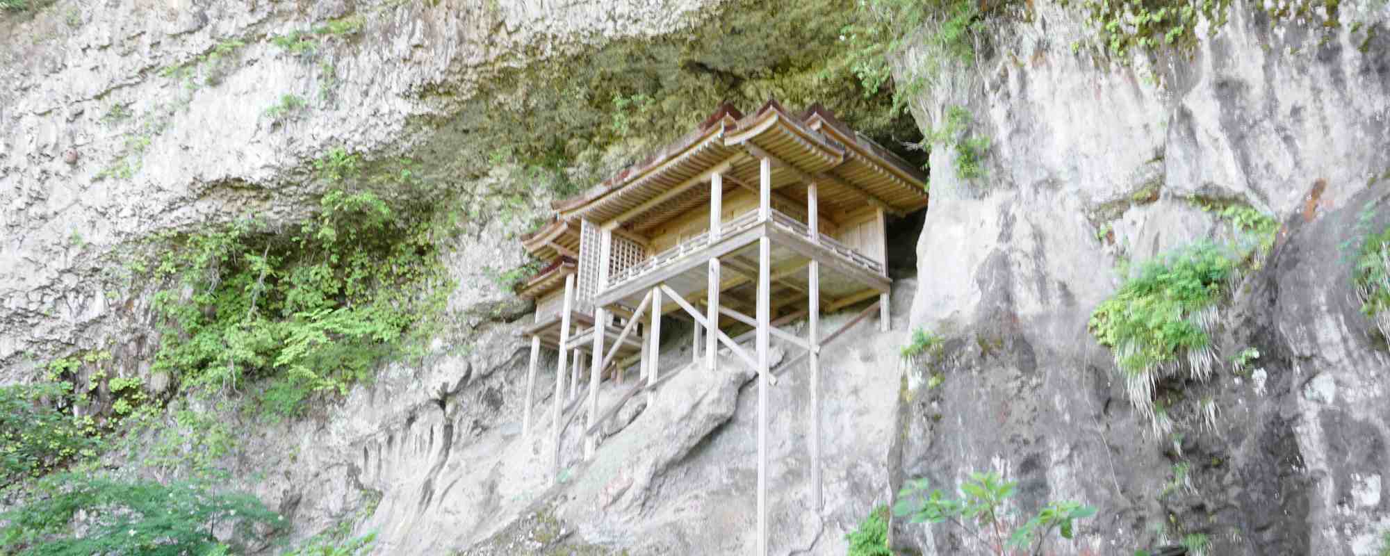 三徳山 三佛寺・投入堂