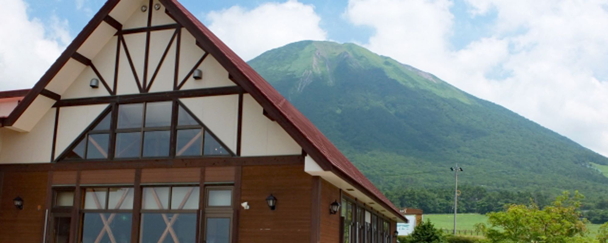 大山まきばみるくの里