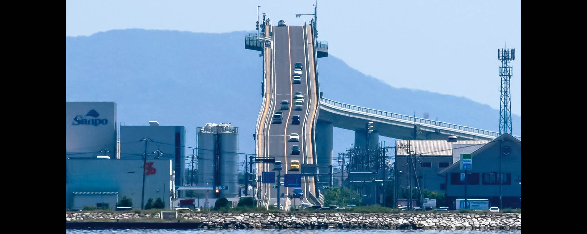 江島大橋（べた踏み坂）