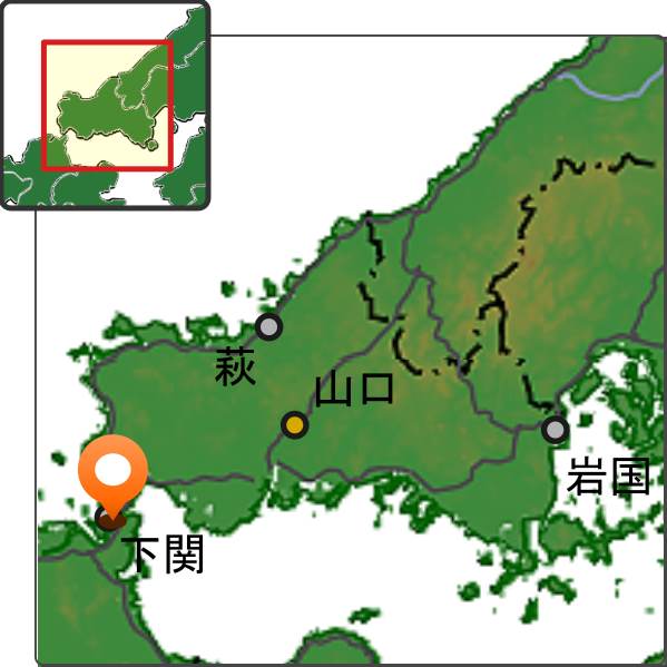 唐戸市場