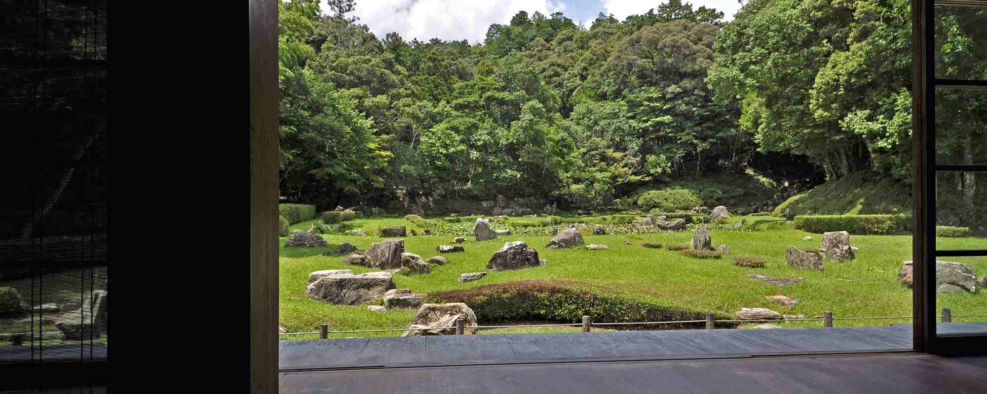 香山 常栄寺（雪舟庭）