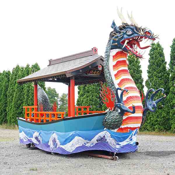 北竜町ひまわりの里 竜山車「北竜丸」