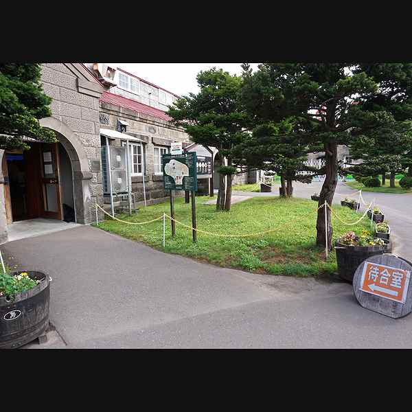 ニッカウヰスキー余市蒸溜所 待合室
