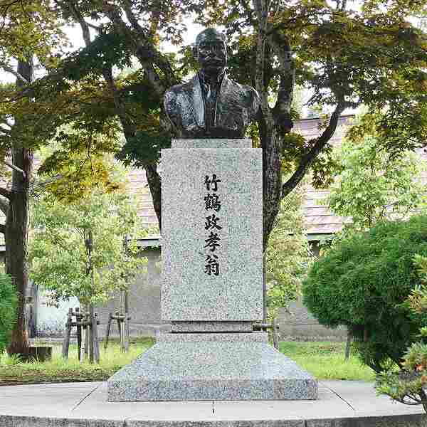 ニッカウヰスキー余市蒸溜所 竹鶴政孝氏の胸像