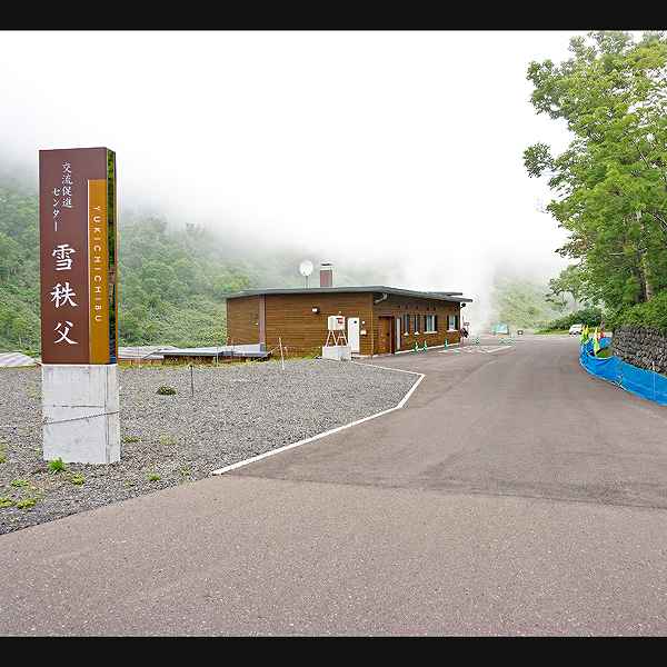 大沼 駐車場