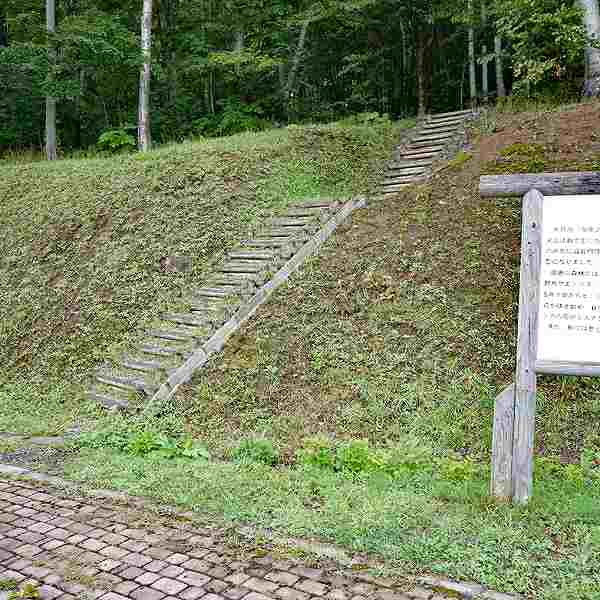ニセコ湖沼 遊歩道出入口
