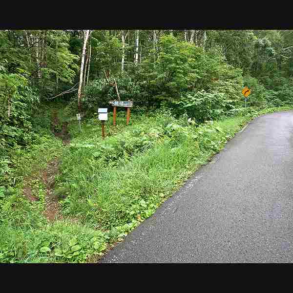 ニセコ湖沼 遊歩道出入口