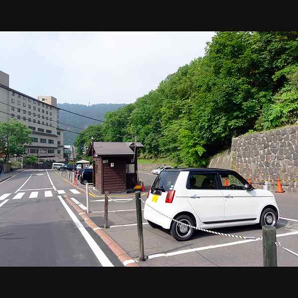 登別地獄谷駐車場