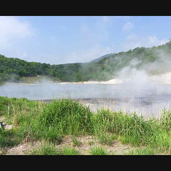登別地獄谷 大湯沼