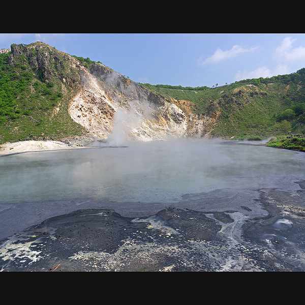 登別地獄谷 大湯沼