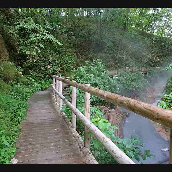 登別地獄谷 大湯沼川探勝歩道