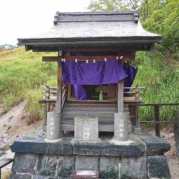 登別地獄谷 薬師如来